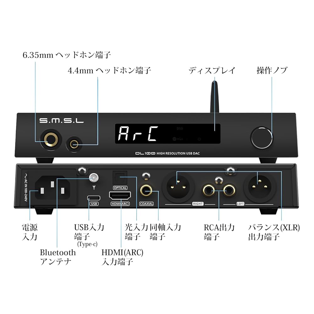 SMSL A12 Bluetooth対応 ハイレゾアンプ(USB-DAC内蔵) Amazon.co.jp: S.M.S.L A12 オーディオアンプ、HiFi 2チャンネル